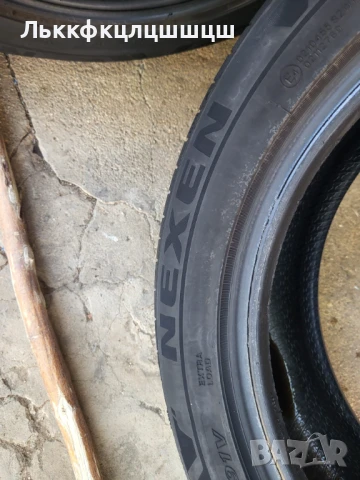 2 бр 195/55/16 NEXSEN 23 година, снимка 2 - Гуми и джанти - 51170489