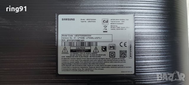 T-Con - 47-6021043 TV Samsung UE32T5302AK, снимка 4 - Части и Платки - 35540707