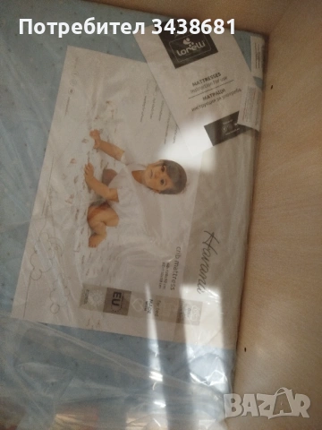 Чисто нова бебешка кошара с матрак, снимка 2 - Бебешки легла и матраци - 53188913