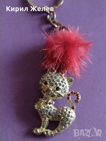Модерен ключодържател метален малко котенце с цветни кристали и пухче- 6157, снимка 2 - Други - 30976881
