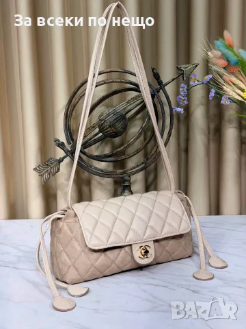 Chanel Chanel Луксозна Дамска Чанта С Капитониран Дизайн И Капак - Различни Цветове Код SEM-757, снимка 4 - Чанти - 56115524
