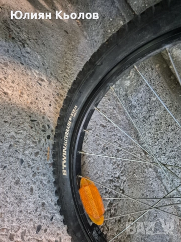 Детски велосипед, снимка 3 - Детски велосипеди, триколки и коли - 51806227