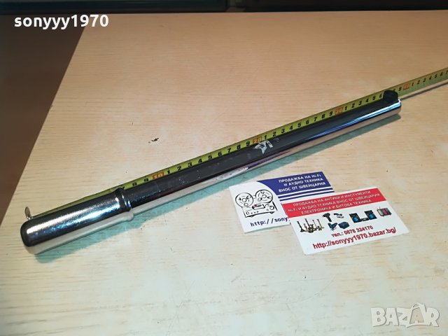 sks-air pump-made in germany-внос швеицария