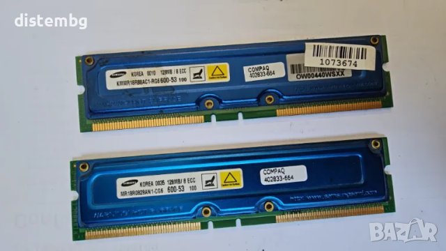 Памет за компютър RDRAM RAMBUS ECC 128MB 600MHz