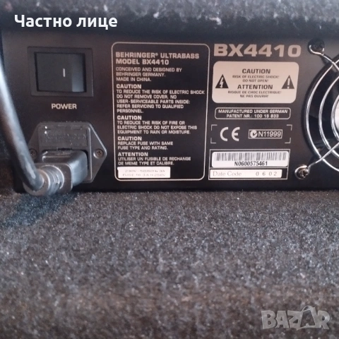 Кубе за китара, снимка 9 - Тонколони - 54088264