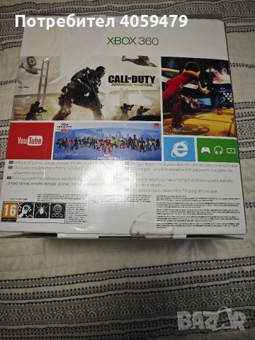 Xbox 360 E, снимка 3 - Xbox конзоли - 53935976