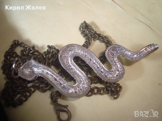 ПОСРЕБРЕНА ЗМИЕВИДНА ФИГУРАЛНА КРИСТАЛНА АРТ ВИСУЛКА ПЕНДАНТ сРЕТРО БРОНЗОВО СИНДЖИРЧЕ ВЕРИЖКА 31316, снимка 6 - Колиета, медальони, синджири - 38067870