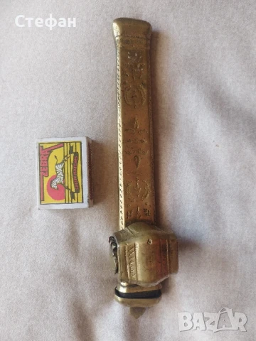 Стар дивид.