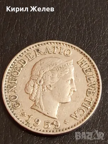 Четири монети от цял свят СИНГАПУР, ШВЕЙЦАРИЯ, ИСПАНИЯ, ФРАНЦИЯ за КОЛЕКЦИЯ 49799, снимка 3 - Нумизматика и бонистика - 49054544