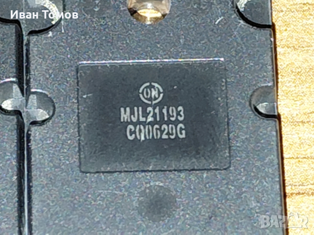 Нови транзистори mjl21193 и mjl21194, снимка 2 - Друга електроника - 54190371