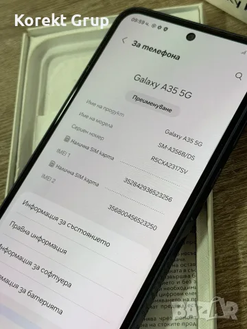 Samsung  A35 5G, снимка 2 - Samsung - 56369172