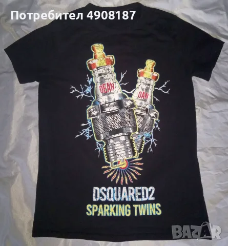 Тениска Dsquared2