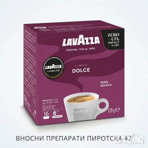 Кафе Kimbo Aroma Gold 100% Arabica 1 кг. на зърна внос от Италия, снимка 16 - Други - 52522482