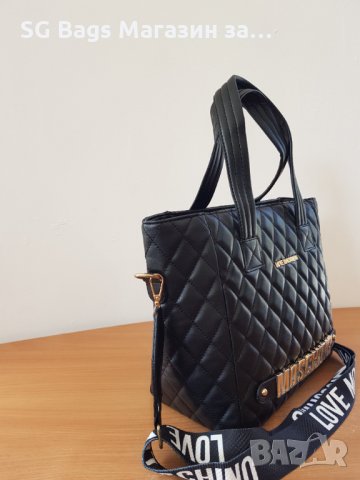 Moschino луксозна дамска чанта код 18, снимка 4 - Чанти - 34004324