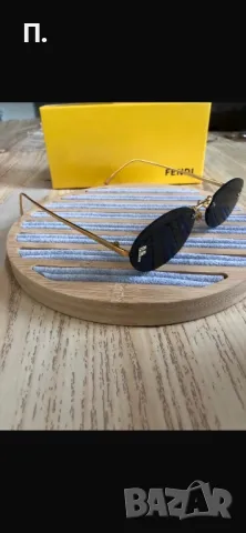 Очила със висока защита на топ цена , снимка 8 - Слънчеви и диоптрични очила - 48900280