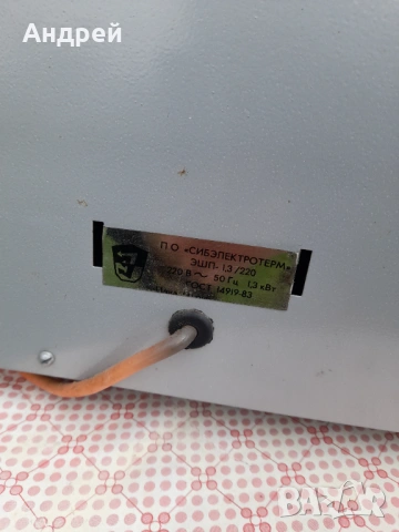 Стара фурна Новосибирск-2, снимка 4 - Антикварни и старинни предмети - 54265578