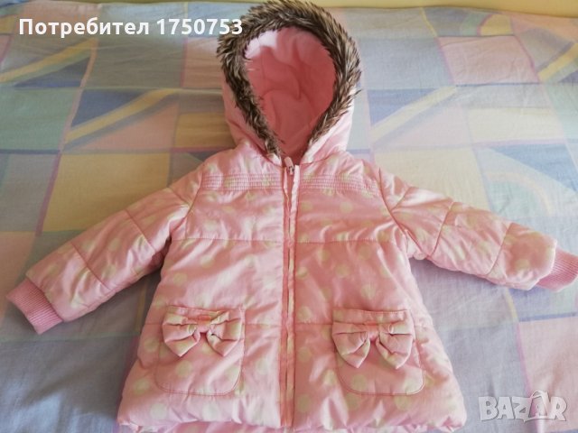 Зимно яке Minoti, снимка 5 - Детски якета и елеци - 30217703