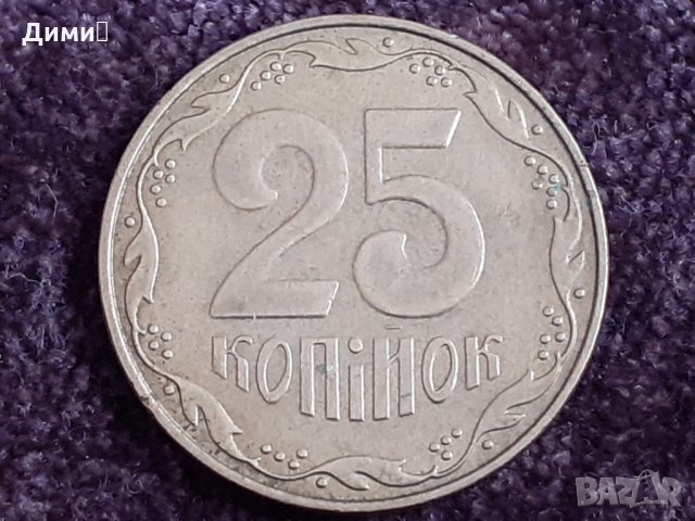 25 копиньок Украйна 2006