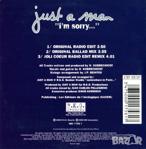 КОЛЕКЦИОНЕРСКИ ДИСКОВЕ - Maxi Single CD - оригинален диск, снимка 6 - CD дискове - 43642095