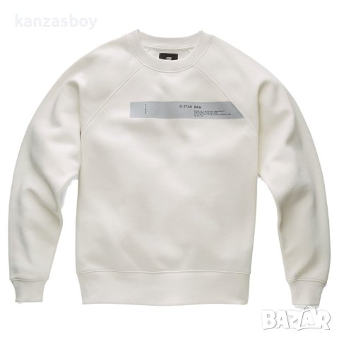 G-Star Raglan Loose Sweatshirt Beige - страхотна дамска блуза С, снимка 3 - Блузи с дълъг ръкав и пуловери - 42250633