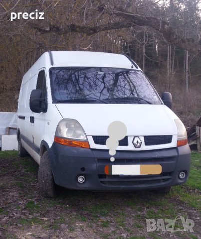 Услуги с бус Плевен, снимка 1