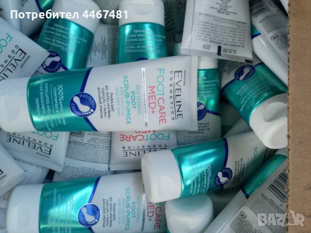 Козметика на едро промо, снимка 6 - Комплекти и лотове - 50386933