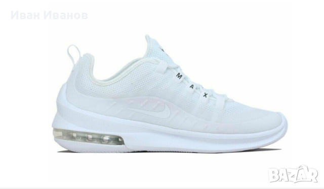 NIKE AIR MAX AXIS оригинални маратонки номер 41 , снимка 6 - Маратонки - 44575196