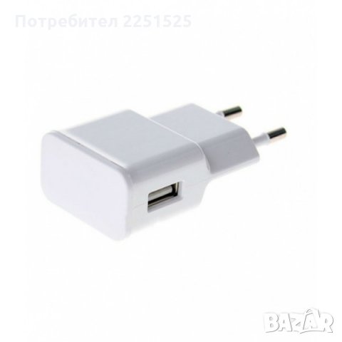 Мрежово зарядно/адаптер, дейта кабел за телефон,таблет с USB порт,за смартфон,айфон,iphone, снимка 3 - Оригинални зарядни - 31735790