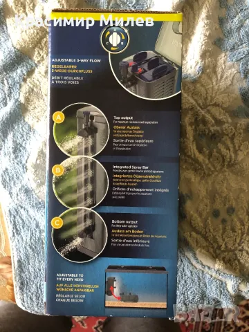 Вътрешен филтър Fluval U2 (перфектно състояние-използван е 1 месец), снимка 11 - Оборудване за аквариуми - 49754683