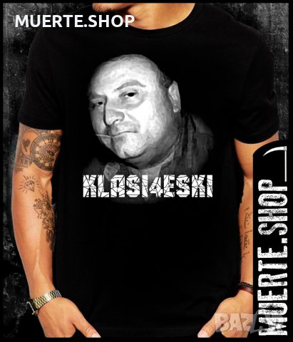 Черна тениска с щампа КЛАСИЧЕСКИ БЪЛГАРИН 