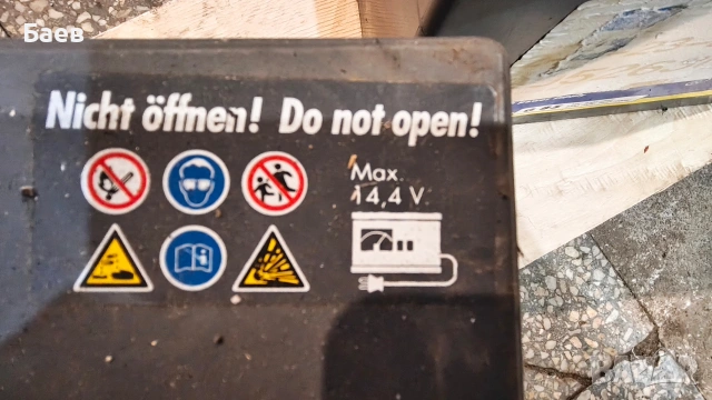 Тягови акумулатори 85 Ah EXIDE 2 бр., снимка 4 - Части - 53381414