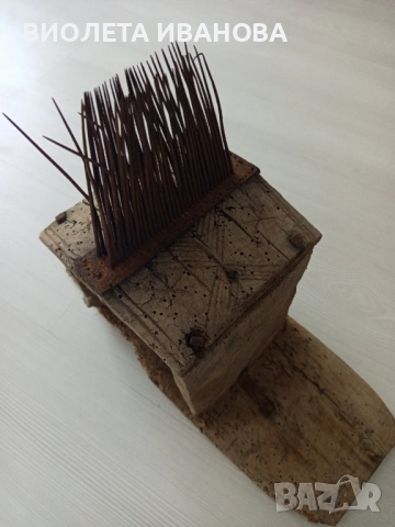 стар дарак за вълна.