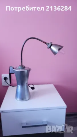 Настолна лампа 