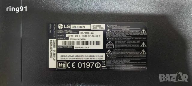 Захранване - EAX65391401 (3.0) TV LG 32LF5809, снимка 3 - Части и Платки - 50111330