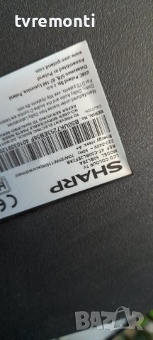 MAIN AV BOARD T.MS6886.U705 for SHARP 50" (126 см), 50BL2EA, 4K Ultra HD, снимка 8 - Части и Платки - 36677343