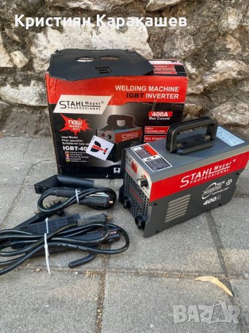 Немски инверторен електрожен StahlMayer igbt 350А, снимка 6 - Други инструменти - 42650797