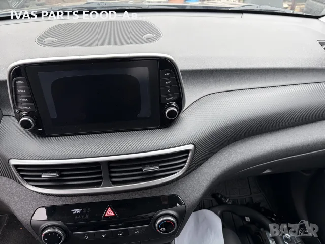 Арматурно табло Hyundai Tucson 2019г