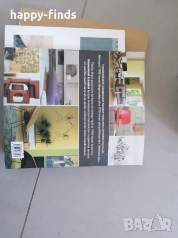 Дизайнерски книги и каталози за интериор и текстил, снимка 6 - Специализирана литература - 51229293