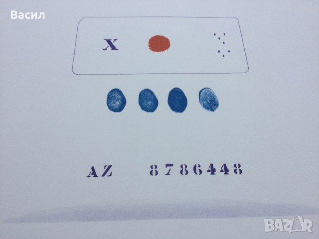 Литография Jean Verame , снимка 4 - Картини - 40434696