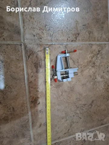 Продавам ново алуминиево часовникарско менгеме, снимка 2 - Менгемета - 50205036