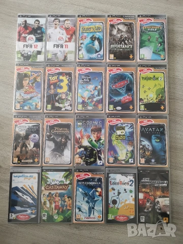 Дискове за PSP-20бр.