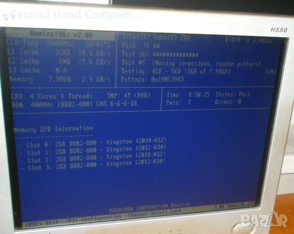 За Офис 2: Intel Quad E5450 (Q9650), 8GB DDR2 , 250GB HDD, PSU 550W, снимка 7 - Работни компютри - 54332991