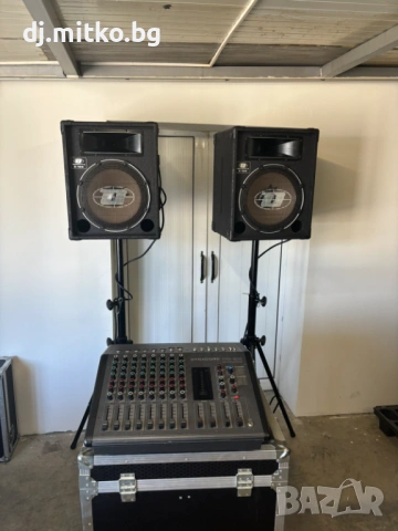 Професионална озвучителна система Dynacord – комплект