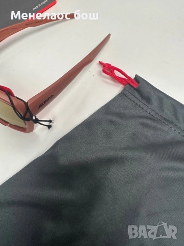 Очила Alpina Bonfire Q-LITE A8686.0.51 Brick Matt, снимка 6 - Слънчеви и диоптрични очила - 52548157