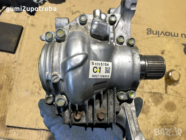 Раздатка N507108505 Mazda CX3 77kW 1.5дизел 2015, снимка 8 - Части - 52907077