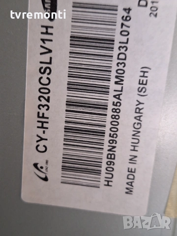 Power Supply Board BN44-00620A за 32-инчов телевизор Samsung UE32F6100, с дисплей  CY-HF320CSLV1H​, снимка 5 - Части и Платки - 53174448