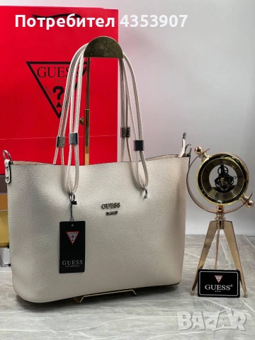 GUESS дамска чанта, снимка 10 - Чанти - 53280233