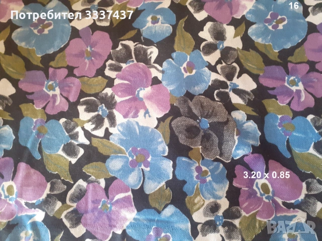 Парчета платове 2, снимка 8 - Платове и дамаски - 53902688