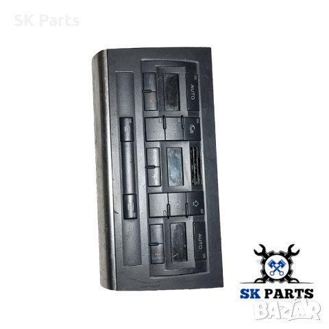   Панел климатроник за Audi A4  B6 / Ауди А4, снимка 1