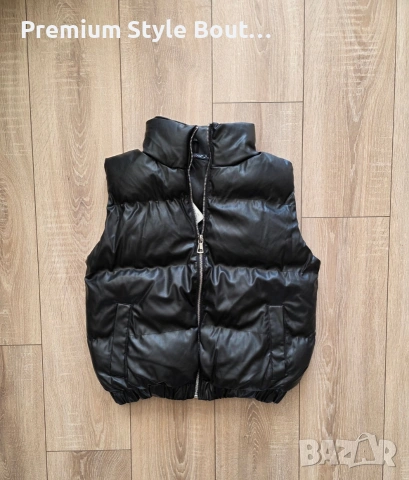 късо кожено яке 